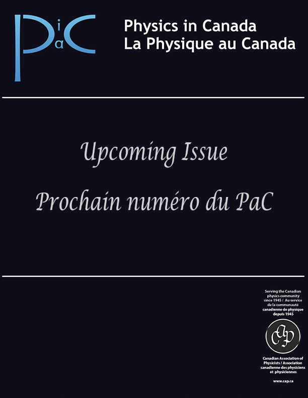 cover image for upcoming